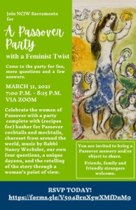 A Passover Party event flyer