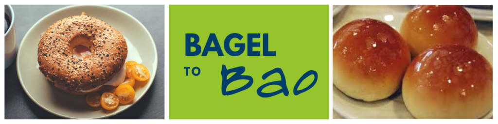 pictures of a bagel and bao with the event title