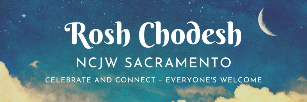 Rosh Chodesh banner with the language "Everyone's welcome"